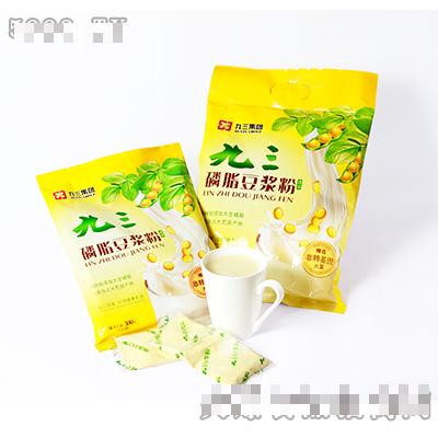 九三粮油工业集团有限公司