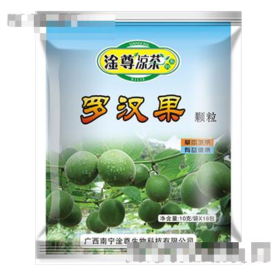 南宁淦尊生物科技有限公司