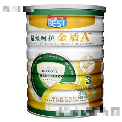 黑龙江大庆市绿叶乳制品有限公司