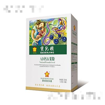 225克AD钙五果粉营养奶米粉