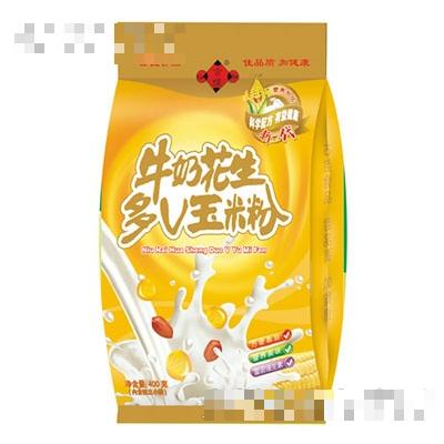 成都滋升食品有限责任公司