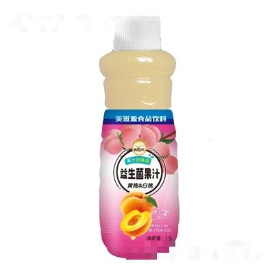 美滋源益生菌果汁黄桃白桃