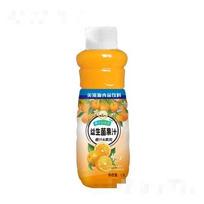 美滋源益生菌果汁橙汁果肉