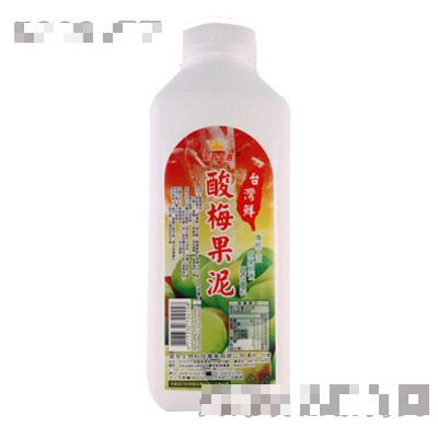 酸梅果泥台湾鲜