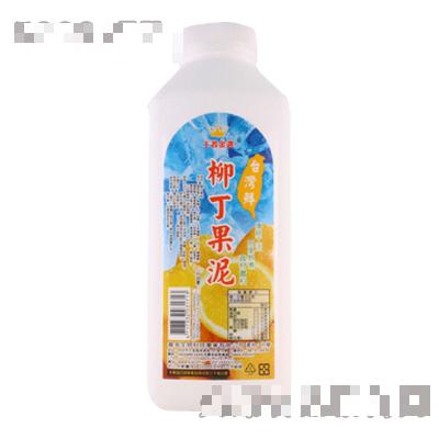 柳丁果泥台湾鲜