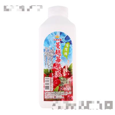 蔓越莓果泥台湾鲜