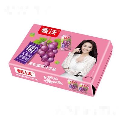 甄沃果粒葡萄汁饮品（礼箱）