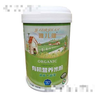 雅儿健480克罐装（胡萝卜蔬菜）有机营养米粉