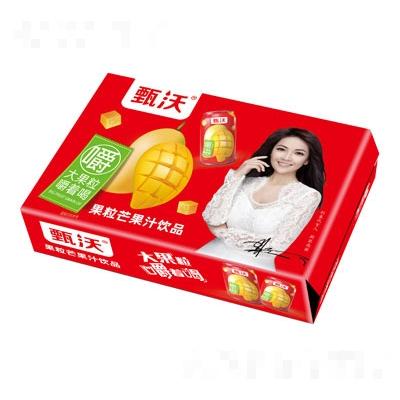 甄沃果粒芒果汁饮品（礼箱）