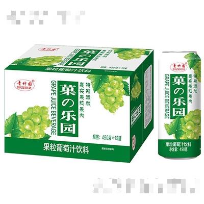 青竹园果粒葡萄汁490gx15