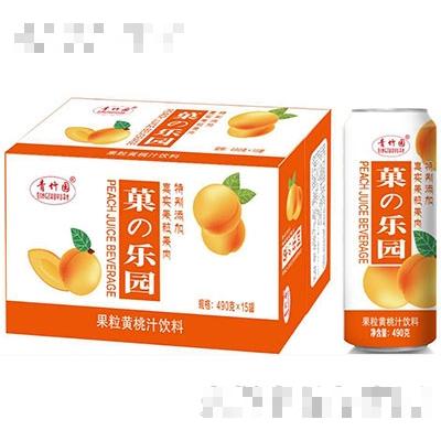 青竹园黄桃果粒汁490gx15