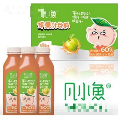 凡小鱼苹果汁