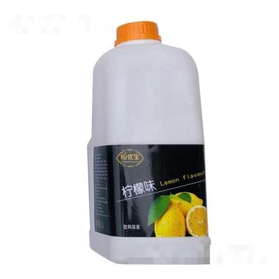 福州华瑞供应链管理有限公司