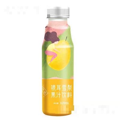 紫光圣果银耳雪梨果汁饮料320ml