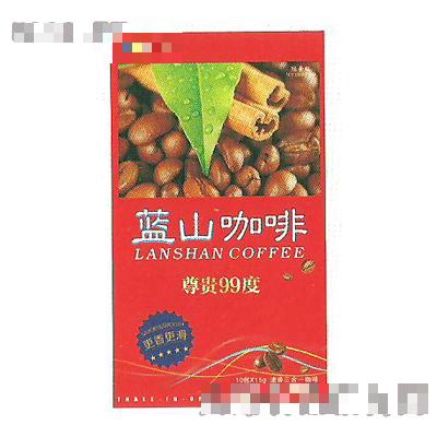 四川中沃中拓食品有限公司