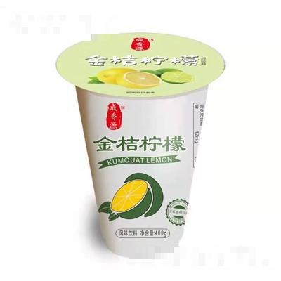 广州市成香源食品有限公司
