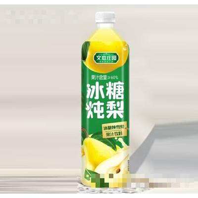 唐山四通食品有限公司