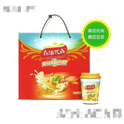 山西天颐健康科技有限公司