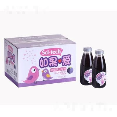 如果爱蓝莓果汁饮料