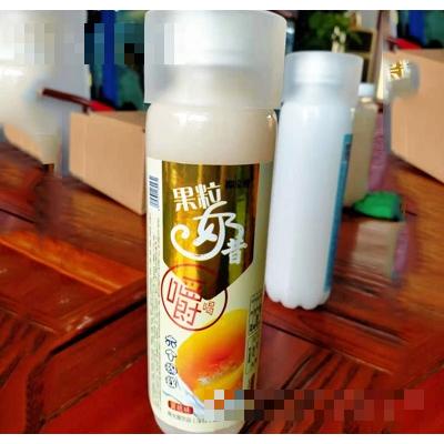 淄博珍奇生物技术有限公司