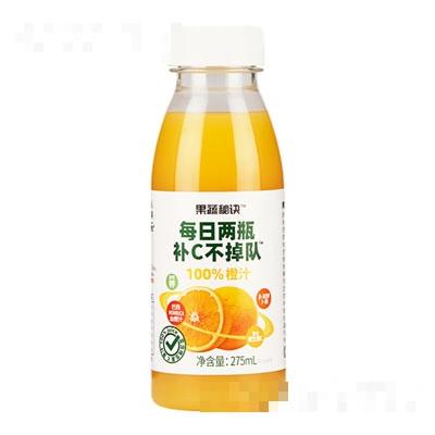 果秘秘诀橙汁275ml