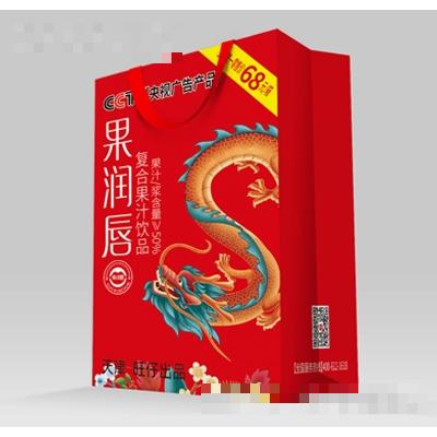 果润唇复合果汁饮品
