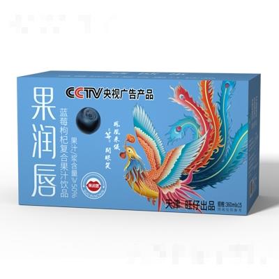 果润唇蓝莓枸杞复合果汁饮品360mlX15
