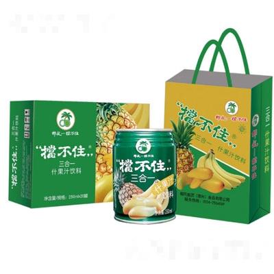 山东亮丽人生集团有限公司