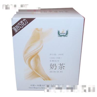 内蒙古阿咪哒食品有限公司