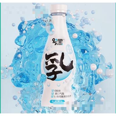 汇源95°黑气泡果汁乳酸菌味
