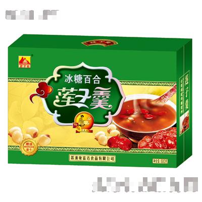 桂林康富达食品有限公司