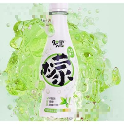 汇源95°黑气泡果汁莫吉托味