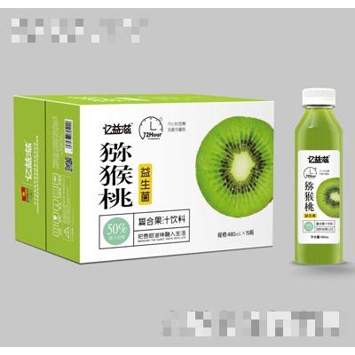 亿益滋猕猴桃复合果汁饮料480mlX15