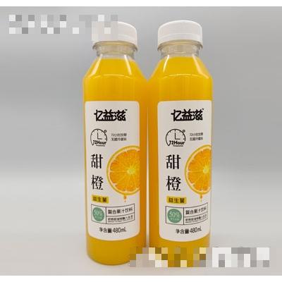 亿益滋甜橙复合果汁饮料480ml