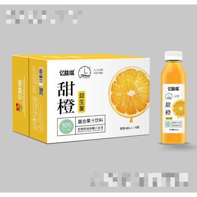 亿益滋甜橙复合果汁饮料480mlX15