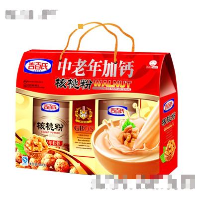 汕头市未来食品有限公司