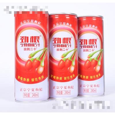 劲根宁夏枸杞汁（瓶装）