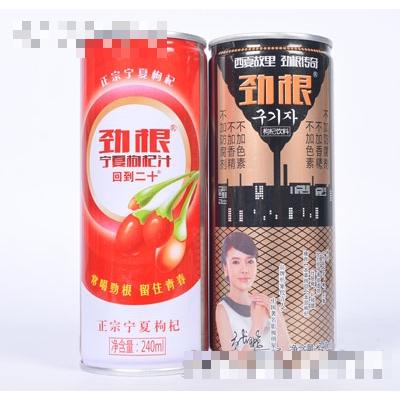 劲根宁夏枸杞汁（瓶）