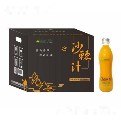 四川百夫长清真饮品股份有限公司