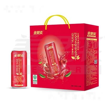 美果来气泡石榴汁饮料1×310ml×10罐