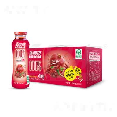 美果来100%酸甜石榴汁1×240ml×10瓶