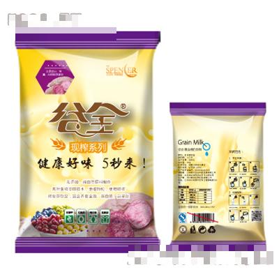江苏鼎正农业科技发展有限公司