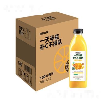 果秘秘诀橙汁1LX6