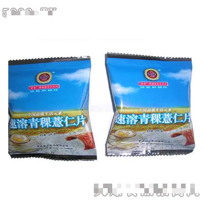 重庆君親食品有限公司