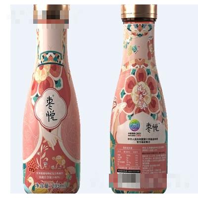 清涧北国枣业有限责任公司