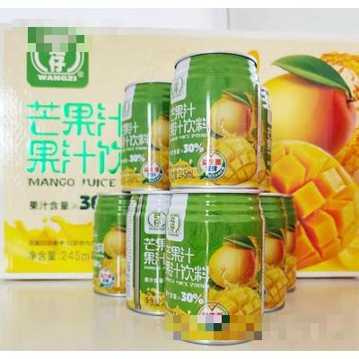 旺仔芒果汁益生菌发酵果汁饮料