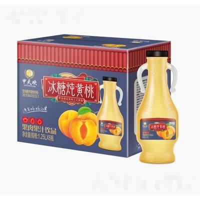 甲天欢冰糖炖黄桃1.25L×6瓶
