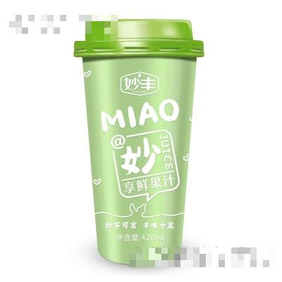 妙丰享鲜果汁（杯）