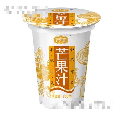 妙丰芒果汁