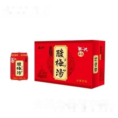 海之吟酸梅汤水果饮料